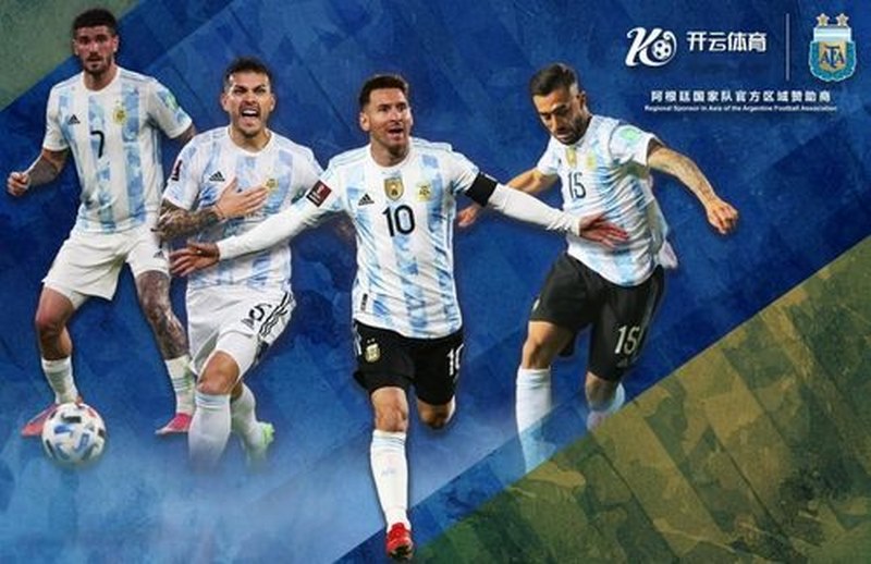 188bet体育与阿根廷国家男子足球队携手达成合作 188bet体育与阿根廷国家男子足球队携手达成合作