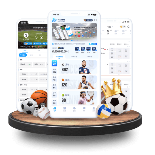 188bet体育APP界面 188bet体育APP界面